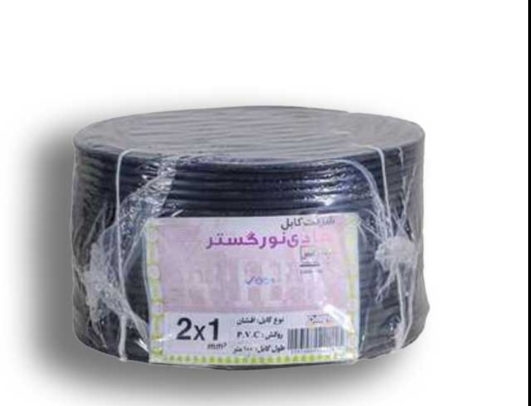 کابل افشان 1*2 هادی نور گستر (حلقه 100 متری)