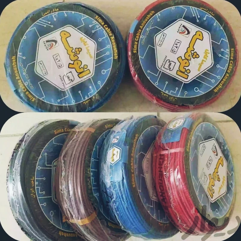 سیم افشان 2.5*1 انوشه (حلقه 100 متری)